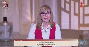 ابنة الفنان الراحل سليمان عيد: "الموت كان مفاجئًا.. ووشه كان بيضحك في الكفن"