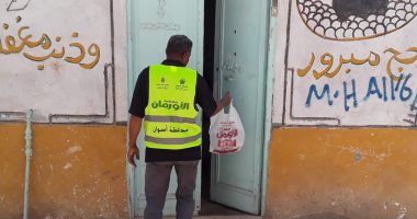 توزيع 13 ألف كيلو لحوم على قرى ونجوع محافظة أسوان.. صور توزيع لحوم بالقرى