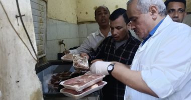 ضبط 103 مخالفات تموينية متنوعة خلال حملات مكبرة فى الفيوم