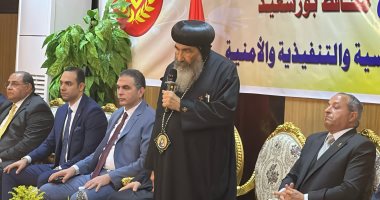 مطران بورسعيد: نتذكر فى عيدنا أخوتنا ب غزة ونصلى من أجل السلام بالعالم   