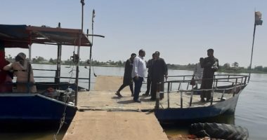 حملات على المعديات النهرية ببنى سويف لمتابعة إجراءات الأمان والسلامة