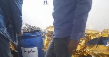 تموين الإسماعيلية يكثف حملاته التفتيشية على محال بيع الأسماك المملحة