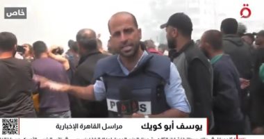 القاهرة الإخبارية: لحظة استهداف الاحتلال لخيام النازحين وسط مدينة غزة