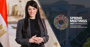 وزيرة التخطيط تعقد اجتماعات مع الإدارة العليا للبنك الدولى لبحث جهود دفع النمو