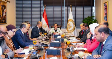 وزيرة البيئة تترأس الجلسة الأولى لمجلس إدارة جهاز تنظيم المخلفات فى تشكيله الجديد