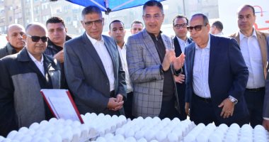 بشرى سارة للمواطنين.. وزير التموين يقرر تخفيض أسعار الدواجن المجمدة والبيض بمنافذ المجمعات الاستهلاكية تنفيذا لتوجيهات القيادة السياسية.. وطرح طبق البيض بـ120 جنيها بدلا من 150 والدواجن المجمدة بـ 125 للكيلو الدكتور شريف فاروق وزير التموين