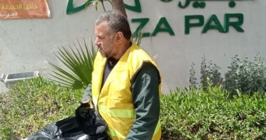 هيئة النظافة والتجميل بالجيزة توزع أكياسا مجانا على رواد الحدائق والمتنزهات.. صور توزيع أكياس قمامة مجانا على رواد الحدائق