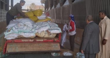 محافظ المنوفية: توريد ما يزيد عن ألف طن منذ بدء الموسم 