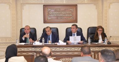 "صناعة النواب" توافق نهائيا على تعديل قانون الثروة المعدنية لجنة الصناعة بمجلس النواب