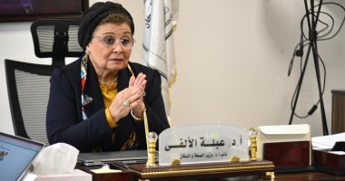 نائب وزير الصحة: تحسين الخصائص السكانية ركيزة أساسية بخطة التنمية الشاملة الدكتورة عبلة الألفي نائب وزير الصحة لشؤون السكان