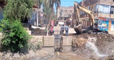 الأقصر تعلن بدء أعمال إنشاء كوبرى السلام بقرية المريس بمدينة الطود.. صور