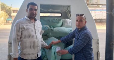 ضبط سيارة محملة بـ1.5 طن دقيق مدعم قبل بيعه بالسوق السوداء بالأقصر.. صور