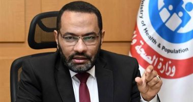 مساعد وزير الصحة: مصر دولة سباقة فى تأمين احتياجاتها من الأدوية خلال كورونا الدكتور محمد حسانى مساعد وزير الصحة والسكان