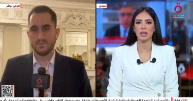قمة موسكو بين الرئيس الروسى وسلطان عمان.. ملفات هامة وإيجابيات متعددة مراسل قناة "القاهرة الإخبارية"