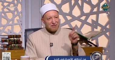 أمين الفتوى يحذر الأمهات: الدعاء على الأبناء قد يستجاب الشيخ عويضة عثمان