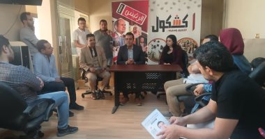محمد السيد الشاذلى يزور الرئيس نيوز وكشكول ضمن جولاته الانتخابية