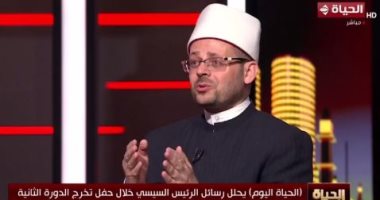 الأوقاف: نريد خروج إمام أو داعية يرتقي بالخطاب الديني ويعمق الفكر الوسطي الجميل