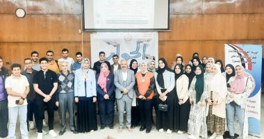 الأمن القومى المصرى بين الالتزام الدستورى والواجب الوطنى.. ندوة بإعلام المنصورة