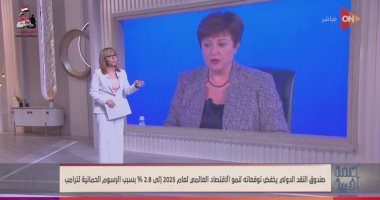 لميس الحديدي: لدينا تحسن بالمؤشرات الكلية لكن الأهم إنعكاسه على المواطن
