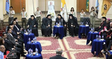 الكنيسة الكاثوليكية بمصر تستقبل عزاء البابا فرنسيس فى كاتدرائية العذراء.. صور 