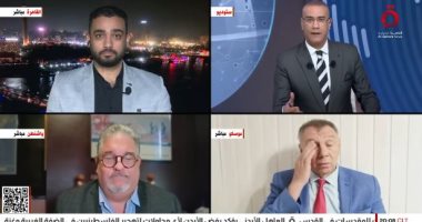 ماذا تريد إيران من روسيا والصين؟.. عمرو أحمد الكاتب المتخصص بالشأن الإيراني يُجيب عمرو أحمد الكاتب المتخصص بالشأن الإيراني