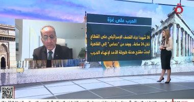 مساعد وزير الخارجية الفلسطيني الأسبق: نتنياهو يتلاعب بالمفاوضات ويخطط لتقسيم غزة مساعد وزير الخارجية الفلسطيني الأسبق