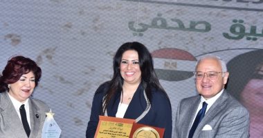 الاتحاد العربى للإعلام السياحى يمنح الصحفية نجوى سليم جائزة أفضل تحقيق صحفى