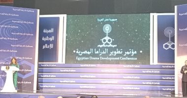 الوطنية للإعلام تبدأ مؤتمر مستقبل الدراما المصرية بفيلم عن كلاسيكيات الأعمال الفنية مستقبل الدراما المصرية