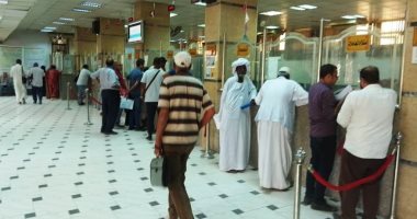 أسوان تسهيلات لتشجيع المواطنين للاستفادة من مد فترة تصالح مخالفات البناء طلبات التصالح