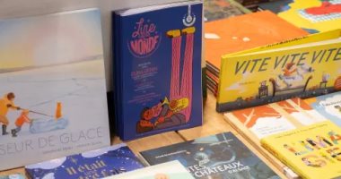 اليوم العالمى للكتاب.. ريو دى جانيرو البرازيلية عاصمة 2025 اليوم العالمي للكتاب