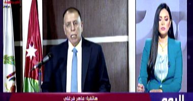 ماهر فرغلي: جماعة الإخوان المحظورة فى الأردن اليوم تيار أصولى قطبى