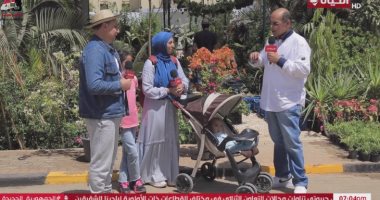 "الحياة اليوم" يلتقى بأصغر زائر لمعرض زهور الربيع