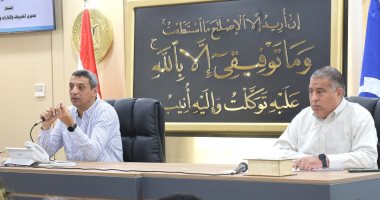 محافظ السويس: كلنا نعمل من أجل تقديم خدمات للمواطنين فى كافة المجالات الاجتماع الأسبوعي مع رؤساء الأحياء ومديري المديريات فى السويس