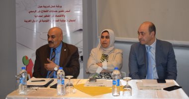 "الإحصاء" يشارك في ورشة تدريبية عن أسس تقدير حسابات القطاع غير الرسمي