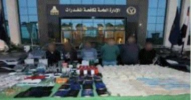عاجل.. تجديد أفراد عصابة المخدرات والحشيش الاصطناعى 15 يوما عصابة المخدرات والحشيش الاصطناعى