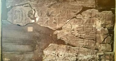 مقتنيات المتحف المصرى.. جدارية من كهوف سيناء الجدارية