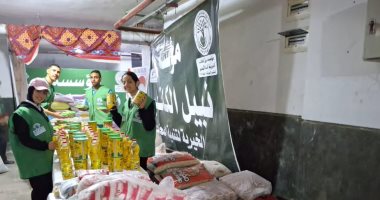 مؤسسة نبيل الكاتب عضو التحالف الوطني توزع مساعدات غذائية في قرى دمنهور