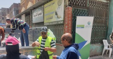 مؤسسة العربي عضو التحالف الوطني توزع 769 كيلو لحوم على الأسر الأولى بالرعاية بالإسماعيلية