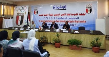 اخبار نيوز : 
                                            الأولمبية تهنئ الأهلي والزهور والشمس بنجاح الجمعيات العمومية
                                        