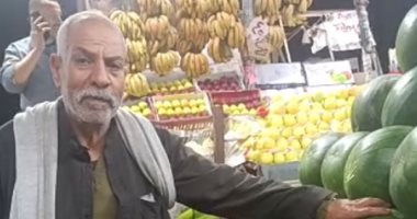 أقدم بائع بطيخ في شبرا.. عم فتحي هيقولك إزاي تنقي البطيخة الحلوة (فيديو) عم فتحي يوسف أقدم بائع بطيخ بشبرا