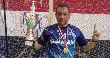 فوز منتخب أسيوط لكرة اليد بالمركز الأول فى بطولة المصالح الحكومية