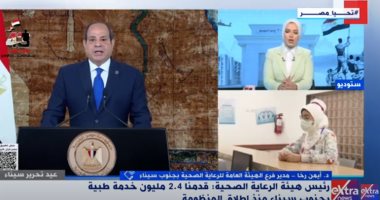 الرعاية الصحية بجنوب سيناء: لدينا 27 منشأة صحية وإضافة 4 جدد خلال الفترة المقبلة