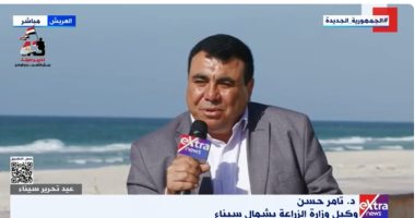 وكيل زراعة شمال سيناء: ضاعفنا مساحة الأرض المنزرعة بالقمح والشعير "حاجة تفرح"