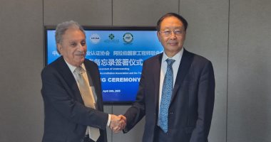اتحاد المهندسين العرب يوقع مذكرة تعاون مع الجمعية الصينية لاعتماد التعليم الهندسي