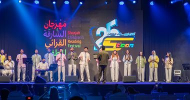 الأطفال يصنعون الذكريات ومغامرات العلم تكتب فصلا من الإبداع بمهرجان الشارقة كورال روح الشرق