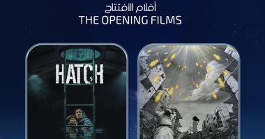 غدا.. حفل افتتاح الدورة الـ 11 من مهرجان الإسكندرية للفيلم القصير