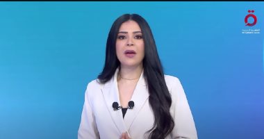 أمل الحناوي: جولة ثالثة للمفاوضات النووية بين واشنطن وطهران في مسقط أمل الحناوي