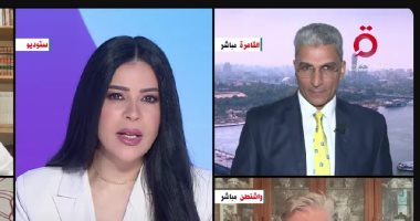 باحث بالأهرام: مفاوضات واشنطن وطهران الحالية بعنوان الانتقال من المفاوضات السياسية إلى التقنية الدكتور بشير عبدالفتاح، الباحث بمؤسسة الأهرام