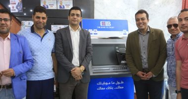 محمد السيد الشاذلى: تفعيل بروتوكول التعاون مع بنك CIB وتركيب ماكينة ATM