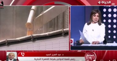 رئيس شعبة الدواجن: سعر كرتونة البيض في المزرعة 90 جنيها والفراخ انخفضت 25%